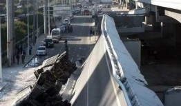 阳明滩大桥爆料最新消息,事故原因调查进展及影响分析