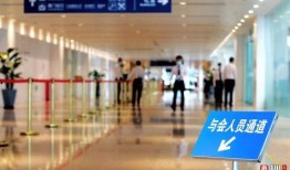 深圳男子爆料新闻视频播放,揭秘事件背后真相